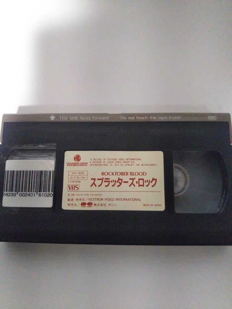 S-VHS 60未開封 Samsung VR8460 4-Head VCR Hi -Fi VHS Player Recorder- No